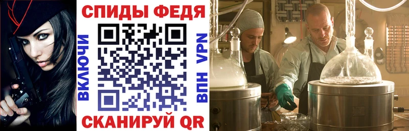 АМФ 98%  Починок 