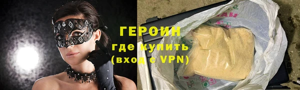 a pvp Майский