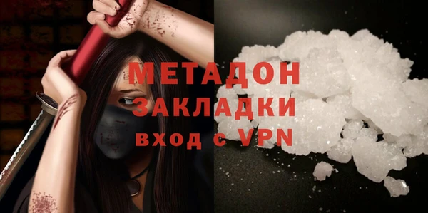 a pvp Майский