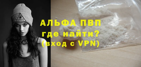 a pvp Майский