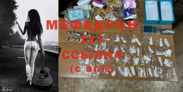 a pvp Майский