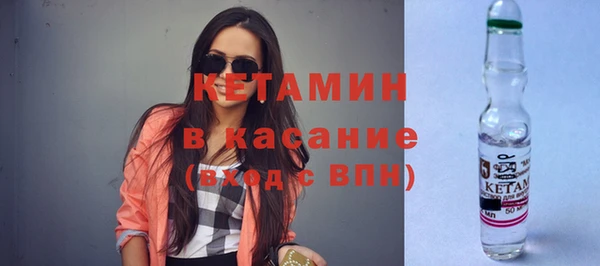 кокаин перу Магадан