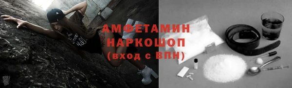 кокаин перу Магадан