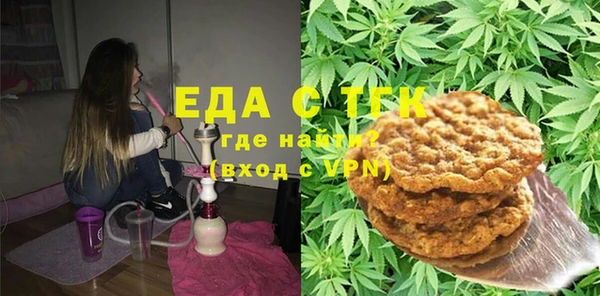 кокаин перу Магадан