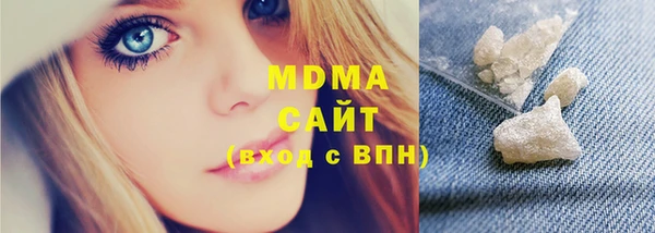 a pvp Майский